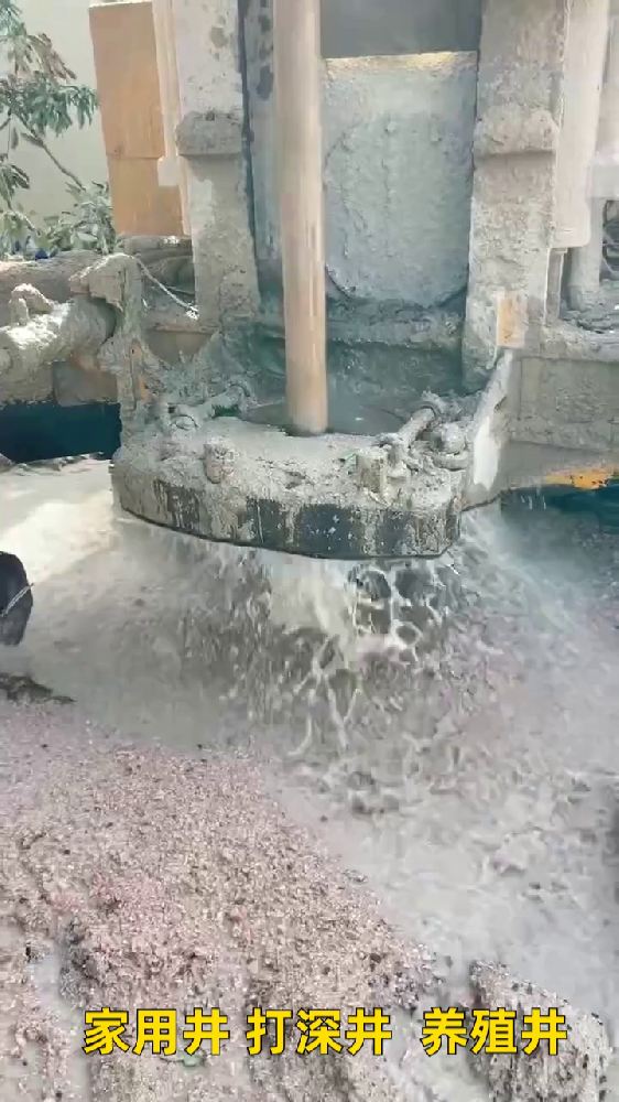 南通岩石井