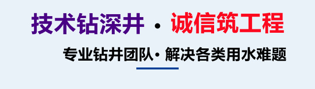 ��ͨ�����š�������ͨ�ݡ��綫����ޡ�����