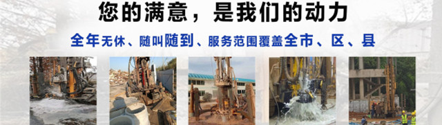 ��ͨ���Ŵ�